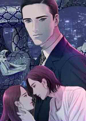 燃烬BLUE GASLIGHTING